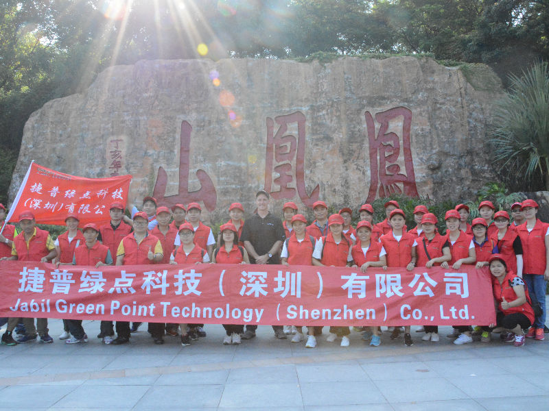 Shenzhen Government Recognizes Jabil Site for Volunteerism